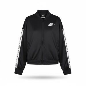 Nike Youth XL Black Track Jacket - Taped Logo Sleeves - Full Zip